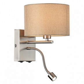 Бра с подсветкой Lumion NIKKI 8250/2W в Краснокамске - krasnokamsk.mebel24.online | фото 3