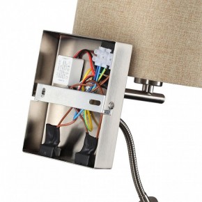Бра с подсветкой Lumion NIKKI 8250/2W в Краснокамске - krasnokamsk.mebel24.online | фото 8
