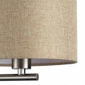 Бра с подсветкой Lumion NIKKI 8250/2W в Краснокамске - krasnokamsk.mebel24.online | фото 9