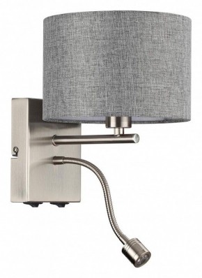 Бра с подсветкой Lumion NIKKI 8251/2W в Краснокамске - krasnokamsk.mebel24.online | фото