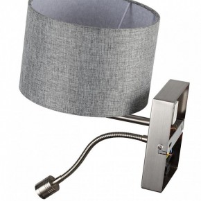 Бра с подсветкой Lumion NIKKI 8251/2W в Краснокамске - krasnokamsk.mebel24.online | фото 10