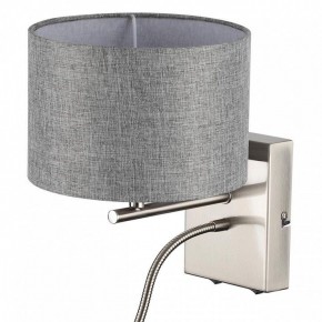 Бра с подсветкой Lumion NIKKI 8251/2W в Краснокамске - krasnokamsk.mebel24.online | фото 11