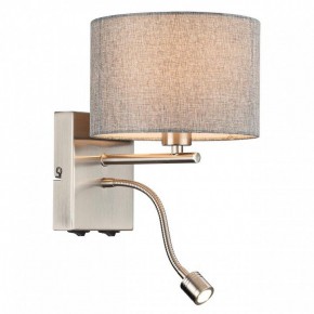 Бра с подсветкой Lumion NIKKI 8251/2W в Краснокамске - krasnokamsk.mebel24.online | фото 3