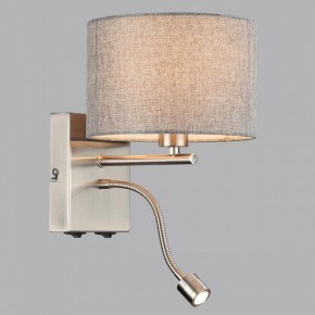 Бра с подсветкой Lumion NIKKI 8251/2W в Краснокамске - krasnokamsk.mebel24.online | фото 4