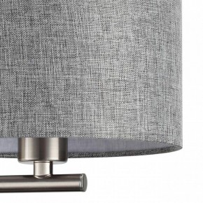 Бра с подсветкой Lumion NIKKI 8251/2W в Краснокамске - krasnokamsk.mebel24.online | фото 9