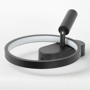 Бра с подсветкой Lussole Clay LSP-7238 в Краснокамске - krasnokamsk.mebel24.online | фото 3