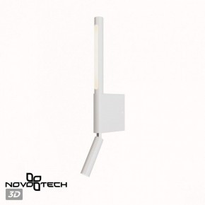 Бра с подсветкой Novotech Fermo 359435 в Краснокамске - krasnokamsk.mebel24.online | фото 6