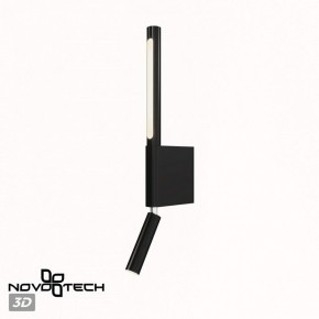 Бра с подсветкой Novotech Fermo 359436 в Краснокамске - krasnokamsk.mebel24.online | фото 6