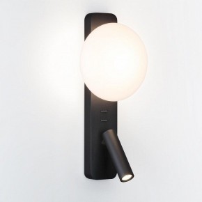 Бра с подсветкой Odeon Light Albergo 7048/5WL в Краснокамске - krasnokamsk.mebel24.online | фото 2
