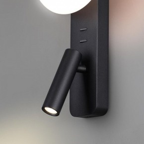 Бра с подсветкой Odeon Light Albergo 7048/5WL в Краснокамске - krasnokamsk.mebel24.online | фото 5