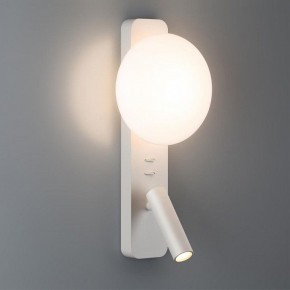Бра с подсветкой Odeon Light Albergo 7049/5WL в Краснокамске - krasnokamsk.mebel24.online | фото 3