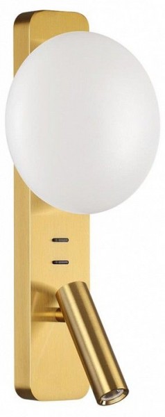 Бра с подсветкой Odeon Light Albergo 7050/5WL в Краснокамске - krasnokamsk.mebel24.online | фото