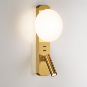 Бра с подсветкой Odeon Light Albergo 7050/5WL в Краснокамске - krasnokamsk.mebel24.online | фото 2