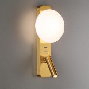 Бра с подсветкой Odeon Light Albergo 7050/5WL в Краснокамске - krasnokamsk.mebel24.online | фото 3