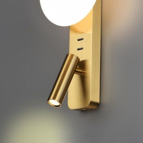 Бра с подсветкой Odeon Light Albergo 7050/5WL в Краснокамске - krasnokamsk.mebel24.online | фото 5
