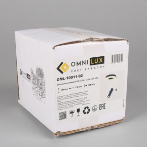 Бра с подсветкой Omnilux Sorano OML-10911-02 в Краснокамске - krasnokamsk.mebel24.online | фото 8