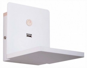 Бра с полкой Lightstar Muro 808516 в Краснокамске - krasnokamsk.mebel24.online | фото