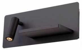 Бра с полкой Lightstar Muro 808557 в Краснокамске - krasnokamsk.mebel24.online | фото