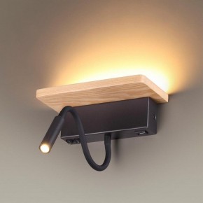 Бра с полкой Odeon Light Woody 3868/8WL в Краснокамске - krasnokamsk.mebel24.online | фото 2