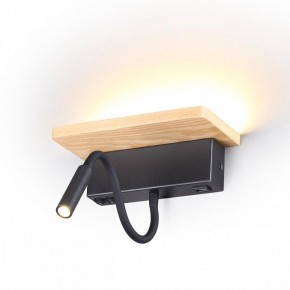Бра с полкой Odeon Light Woody 3868/8WL в Краснокамске - krasnokamsk.mebel24.online | фото 3