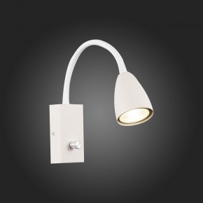 Бра ST-Luce Amio SL1014.501.01 в Краснокамске - krasnokamsk.mebel24.online | фото 4