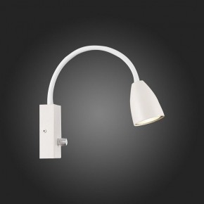 Бра ST-Luce Amio SL1014.501.01 в Краснокамске - krasnokamsk.mebel24.online | фото 6