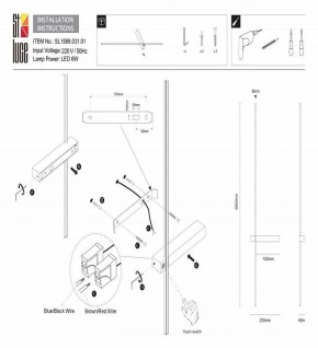 Бра ST-Luce Astente SL1589.031.01 в Краснокамске - krasnokamsk.mebel24.online | фото 5