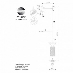 Бра ST-Luce Gerrit SL1048.311.01 в Краснокамске - krasnokamsk.mebel24.online | фото 3