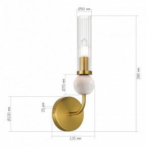 Бра ST-Luce MEDEA SL1244.301.01 в Краснокамске - krasnokamsk.mebel24.online | фото 3