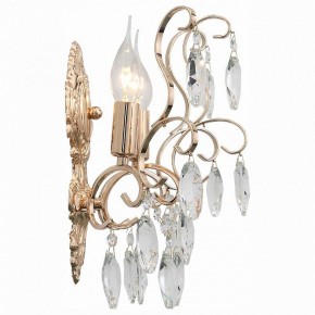 Бра ST-Luce Orecchini SL846.201.02 в Краснокамске - krasnokamsk.mebel24.online | фото 3