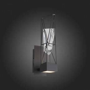 Бра ST-Luce Progetto SL815.301.01 в Краснокамске - krasnokamsk.mebel24.online | фото 10