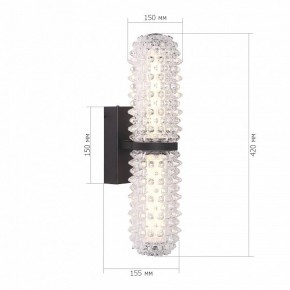 Бра ST-Luce SAGUARO SL6144.401.01 в Краснокамске - krasnokamsk.mebel24.online | фото 4