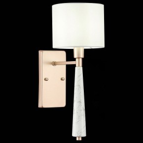 Бра ST-Luce Vellino SL1163.201.01 в Краснокамске - krasnokamsk.mebel24.online | фото 5
