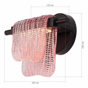 Бра ST-Luce VOILE SL6021.401.06 в Краснокамске - krasnokamsk.mebel24.online | фото 5