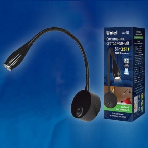 Бра Uniel ULT-F22 UL-00004240 в Краснокамске - krasnokamsk.mebel24.online | фото