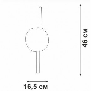 Бра Vitaluce V3041 V3041-0/2A в Краснокамске - krasnokamsk.mebel24.online | фото 4