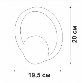 Бра Vitaluce V46090 V46090-0/1A в Краснокамске - krasnokamsk.mebel24.online | фото 5