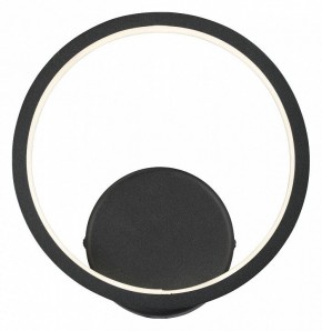 Бра Vitaluce V46090 V46090-1/1A в Краснокамске - krasnokamsk.mebel24.online | фото