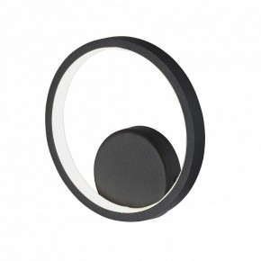 Бра Vitaluce V46090 V46090-1/1A в Краснокамске - krasnokamsk.mebel24.online | фото 3