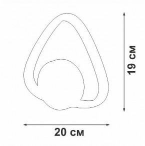 Бра Vitaluce V46100 V46100-1/1A в Краснокамске - krasnokamsk.mebel24.online | фото 5
