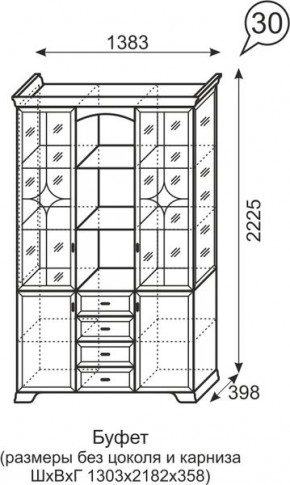 Буфет Венеция 30 бодега в Краснокамске - krasnokamsk.mebel24.online | фото 3