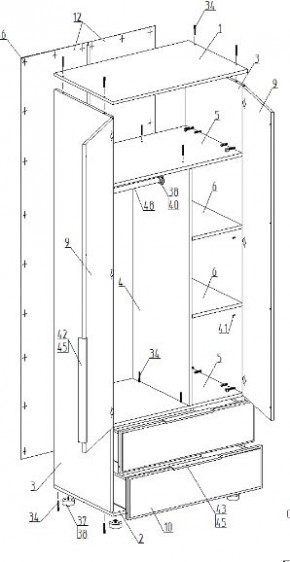 Детская "Лео" (модульная) в Краснокамске - krasnokamsk.mebel24.online | фото 12