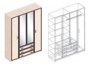 НАОМИ Детская (модульная) в Краснокамске - krasnokamsk.mebel24.online | фото 4