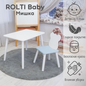 Детский комплект стол и стул «Мишка» Rolti Baby  (голубая столешница/белое сиденье/белые ножки) в Краснокамске - krasnokamsk.mebel24.online | фото