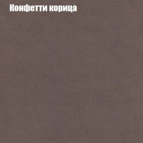 Диван Феникс 4 (ткань до 300) в Краснокамске - krasnokamsk.mebel24.online | фото 13