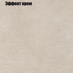 Диван Феникс 4 (ткань до 300) в Краснокамске - krasnokamsk.mebel24.online | фото 53