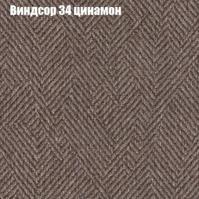 Диван Феникс 4 (ткань до 300) в Краснокамске - krasnokamsk.mebel24.online | фото 65
