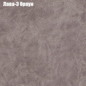Диван Фреш 1 (ткань до 300) в Краснокамске - krasnokamsk.mebel24.online | фото 17