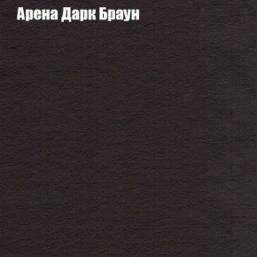 Диван Фреш 1 (ткань до 300) в Краснокамске - krasnokamsk.mebel24.online | фото 63