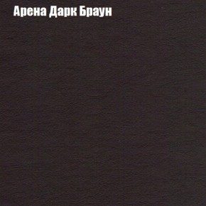 Диван Фреш 2 (ткань до 300) в Краснокамске - krasnokamsk.mebel24.online | фото 62